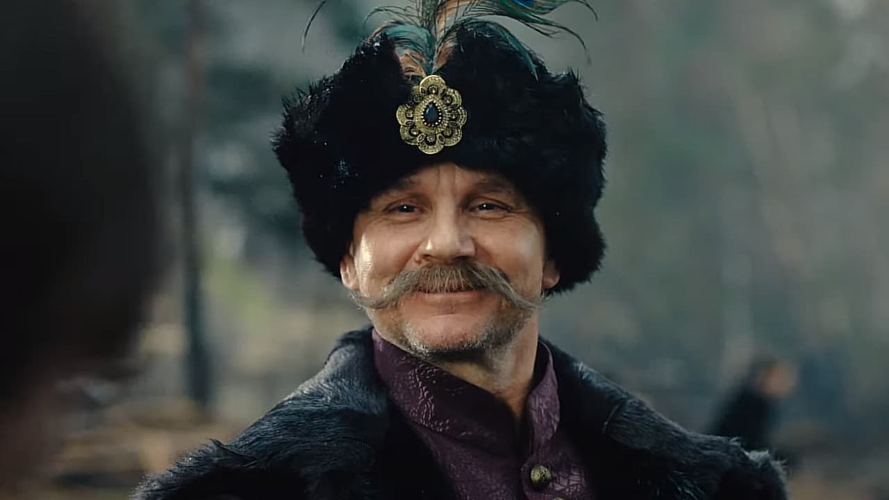 Кадр 2 з 1670 1 сезон