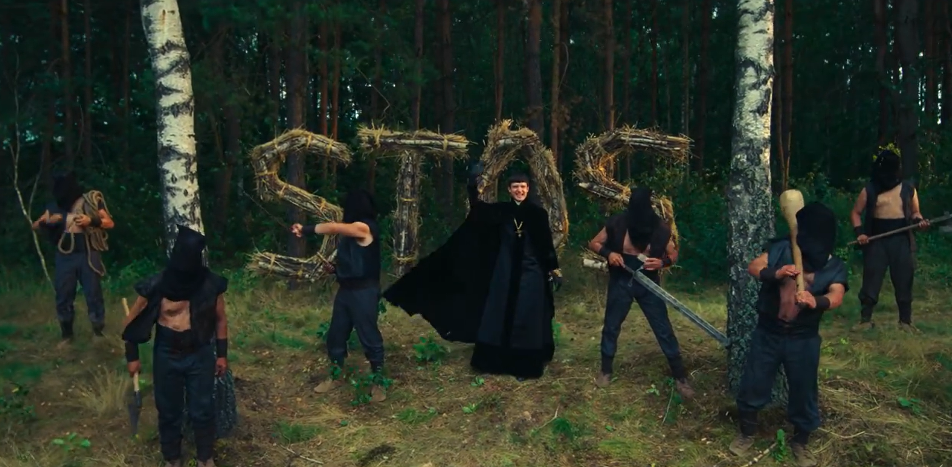 Кадр 4 з 1670 2 сезон