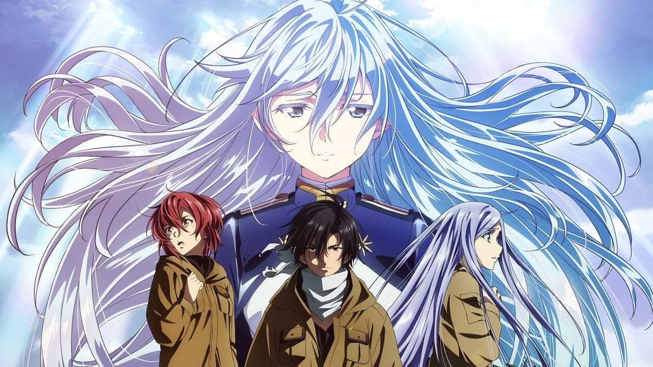 Кадр 1 з 86: Вісімдесят шість 1 сезон