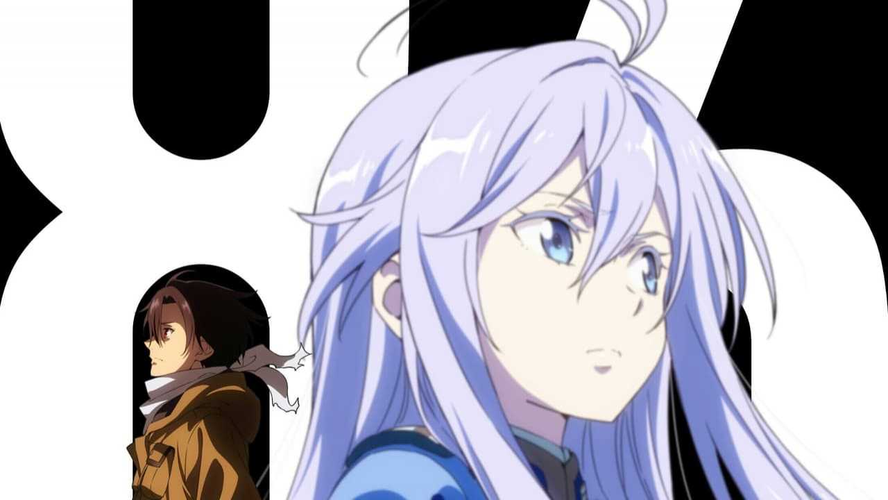 Кадр 3 з 86: Вісімдесят шість 1 сезон