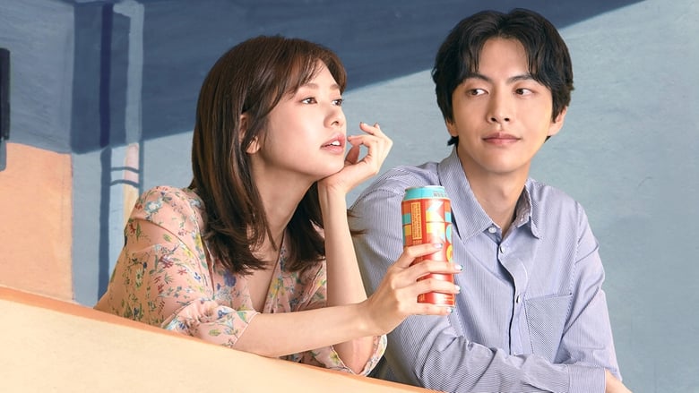 Кадр 3 з Адже це моє перше життя 1 сезон