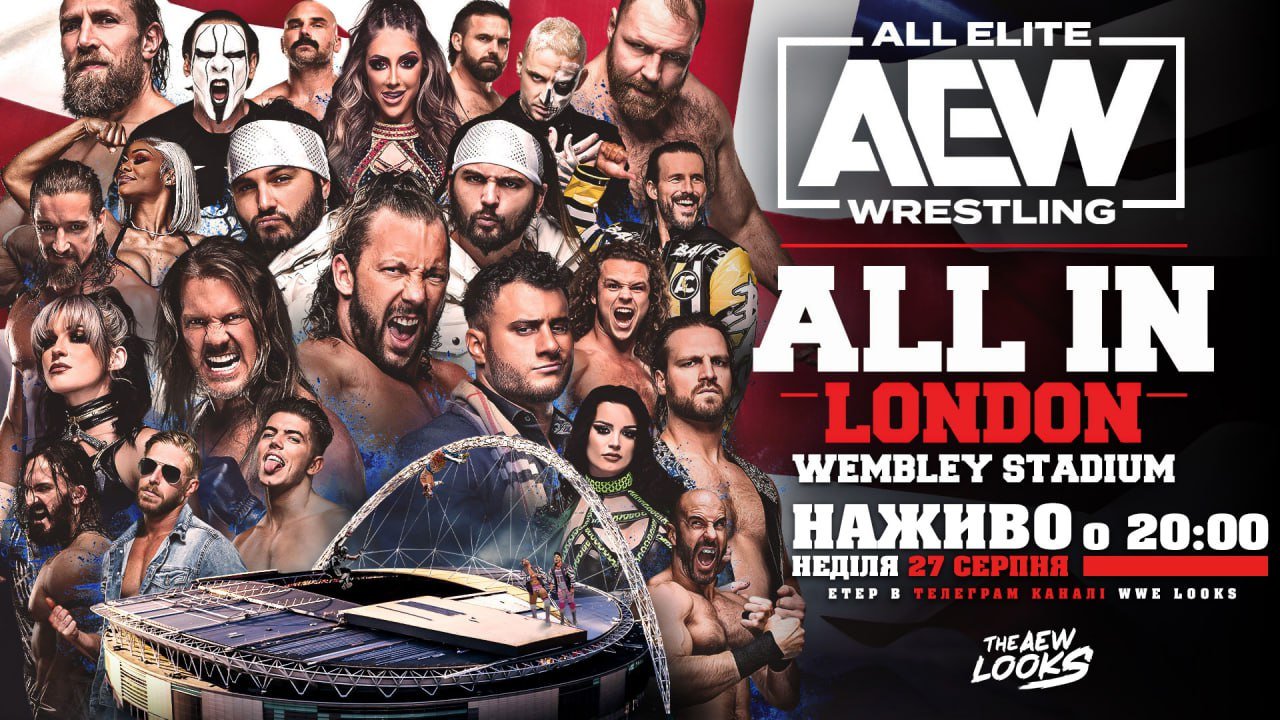 Кадр 3 з AEW All In London 2023