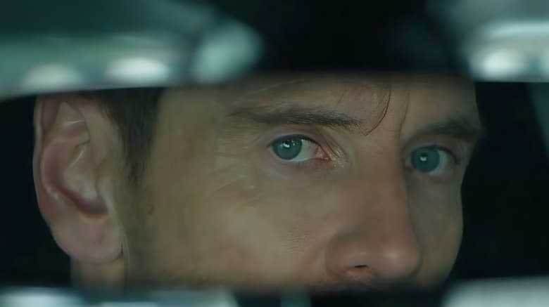 Кадр 1 з Агентство 1 сезон