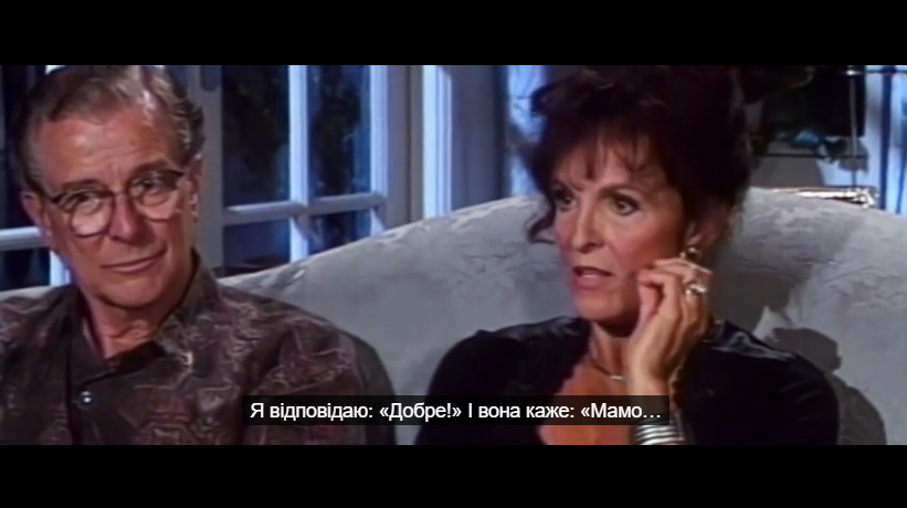 Кадр 1 з Американський розшук: О. Джей Сімпсон 1 сезон