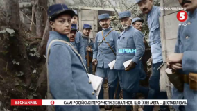 Кадр 3 з Апокаліпсис. Верденська битва 1 сезон