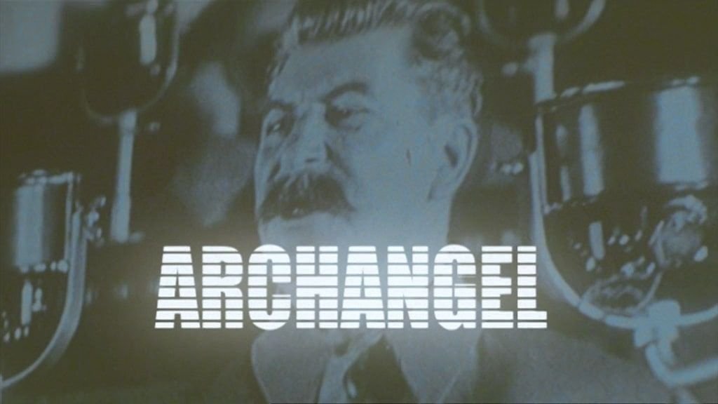 Кадр 1 з Архангел 1 сезон