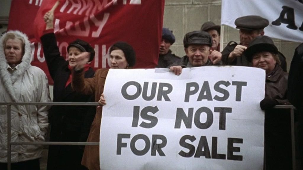 Кадр 4 з Архангел 1 сезон