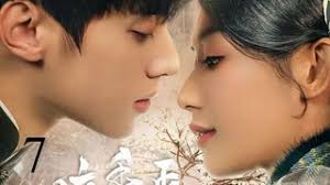 Кадр 2 з Аромат нової зорі 1 сезон