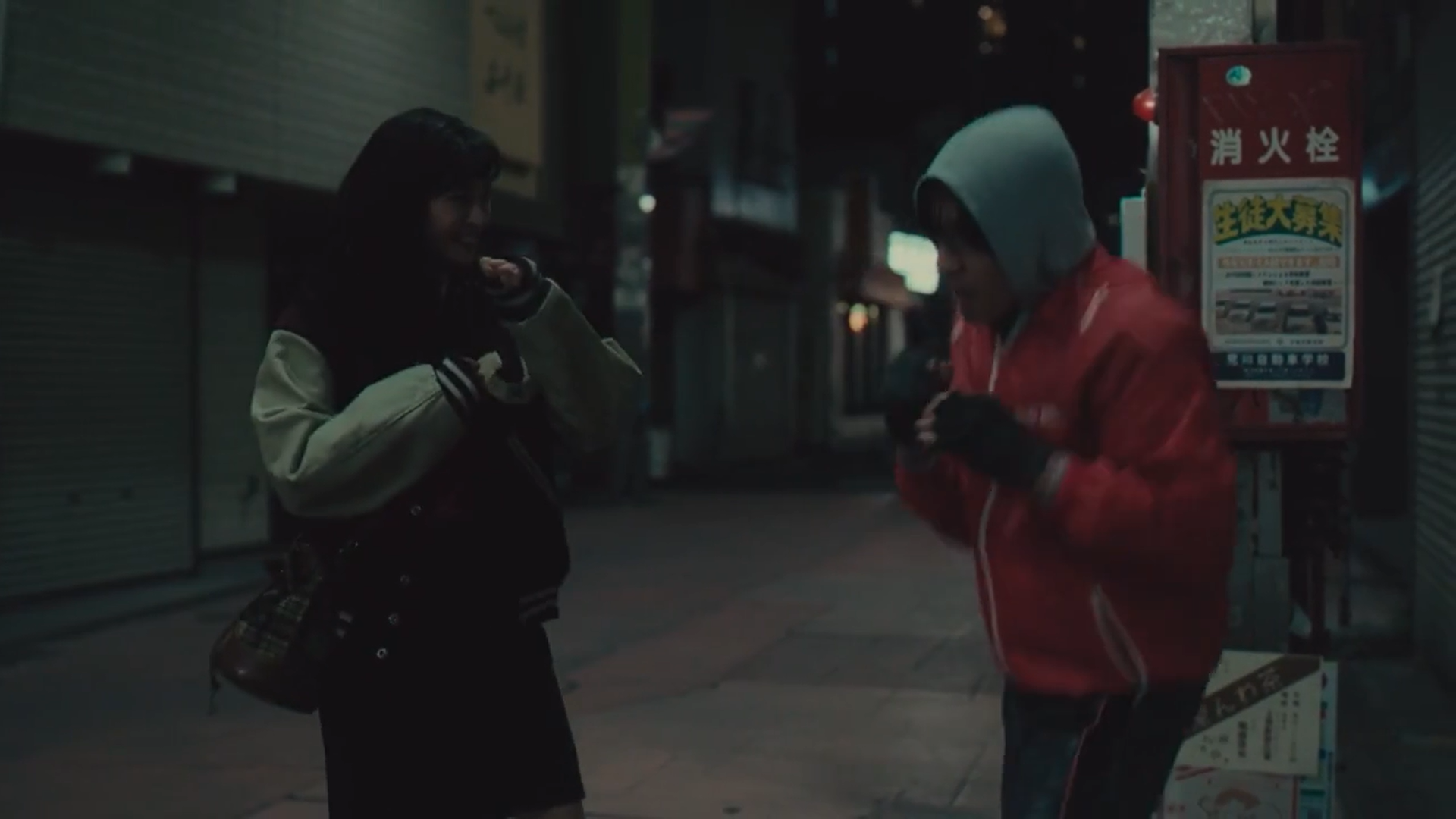 Кадр 1 з Асура 1 сезон