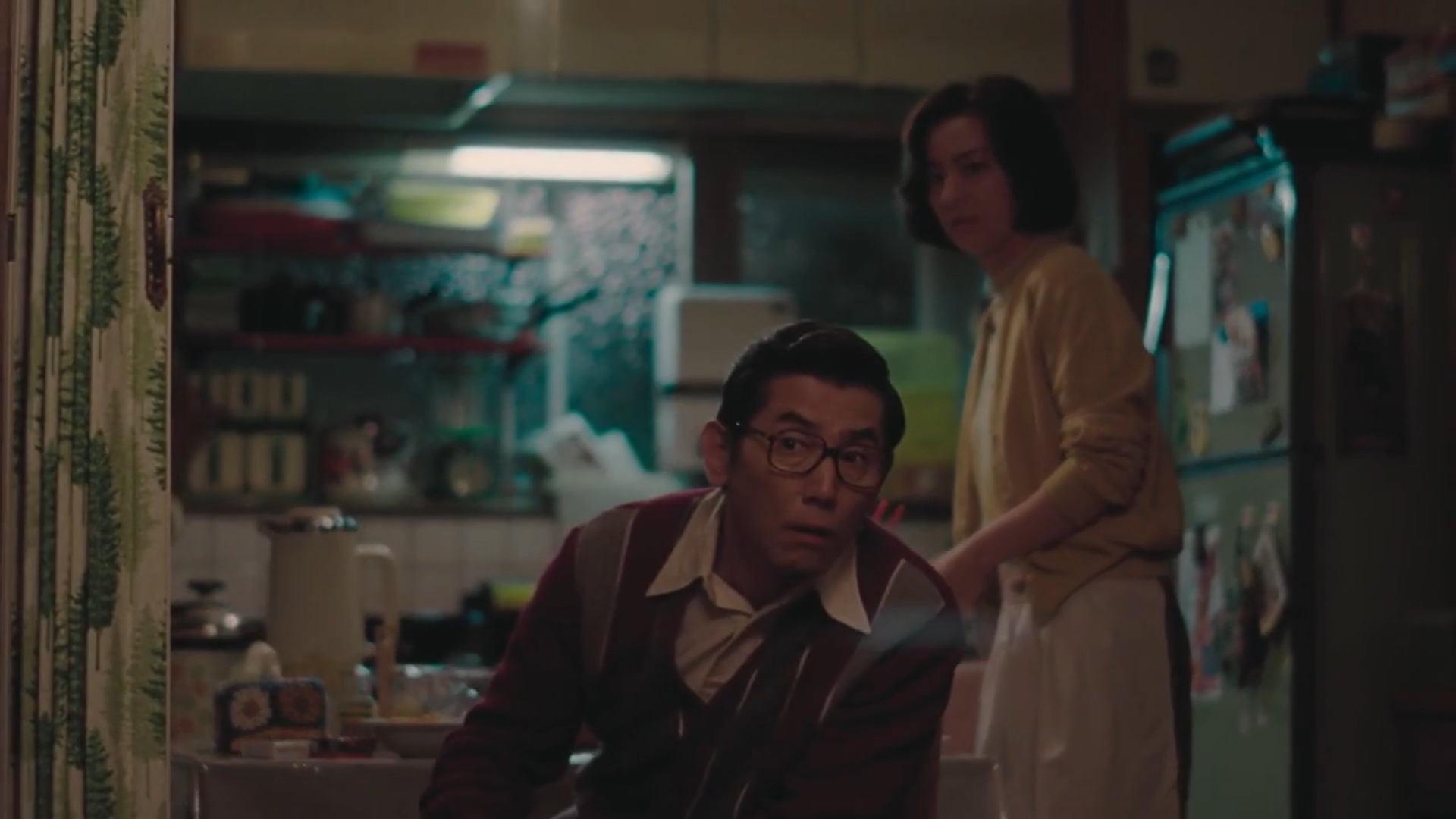 Кадр 4 з Асура 1 сезон