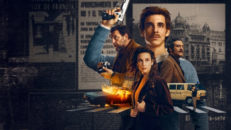 Кадр 2 з Банк в облозі 1 сезон