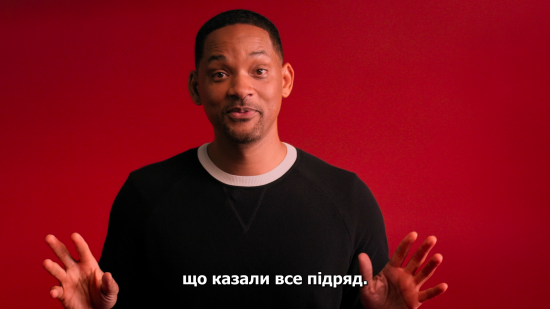 Кадр 3 з Батьківство / Батьки