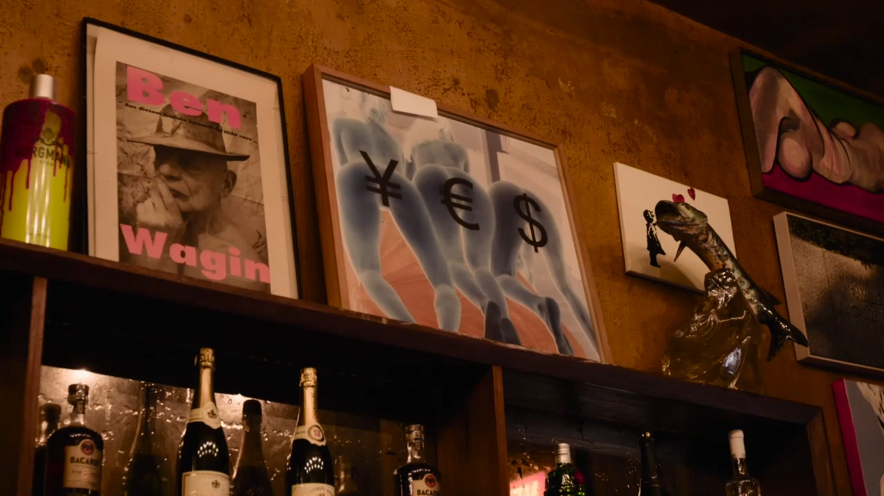 Кадр 2 з Берлінський фейсконтрольник