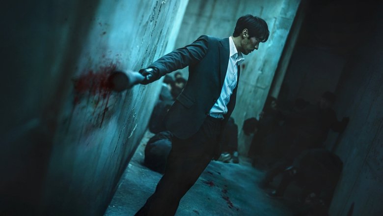 Кадр 2 з Без милосердя 1 сезон