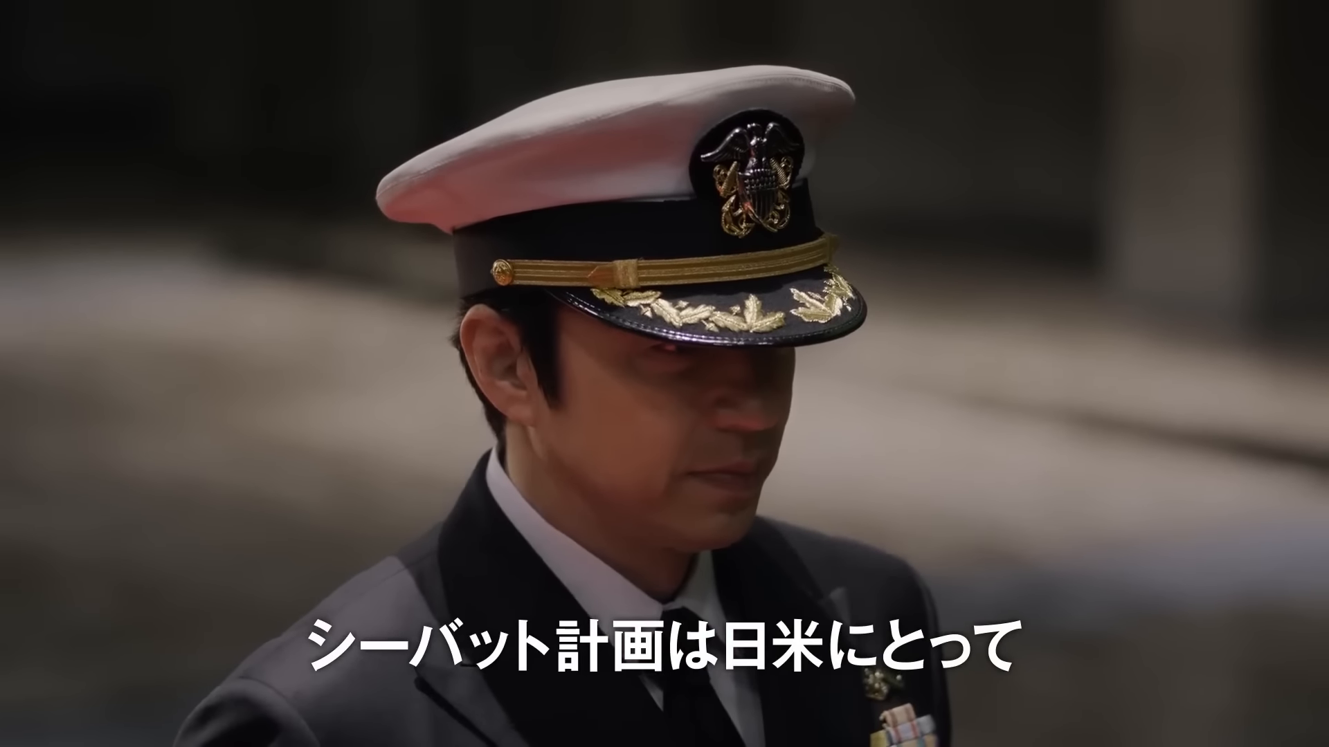 Кадр 1 з Безшумний флот 1 сезон