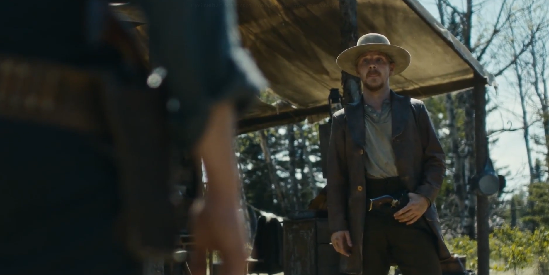 Кадр 4 з Біллі Кід / Біллі Малюк 2 сезон