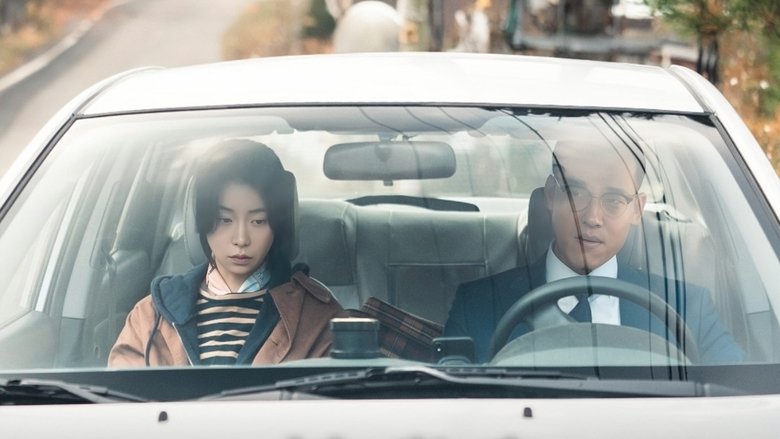 Кадр 1 з Брехня, захована в моєму саду 1 сезон