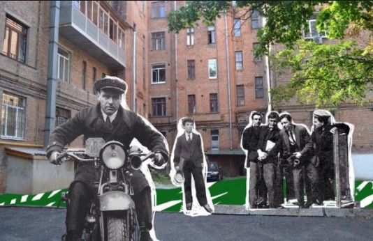 Кадр 2 з Будинок «Слово»