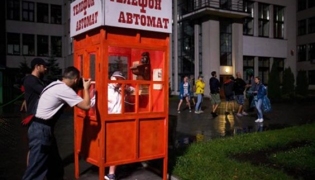 Кадр 3 з Будинок «Слово»