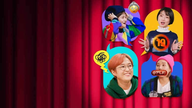 Кадр 2 з Celeb Five: За лаштунками