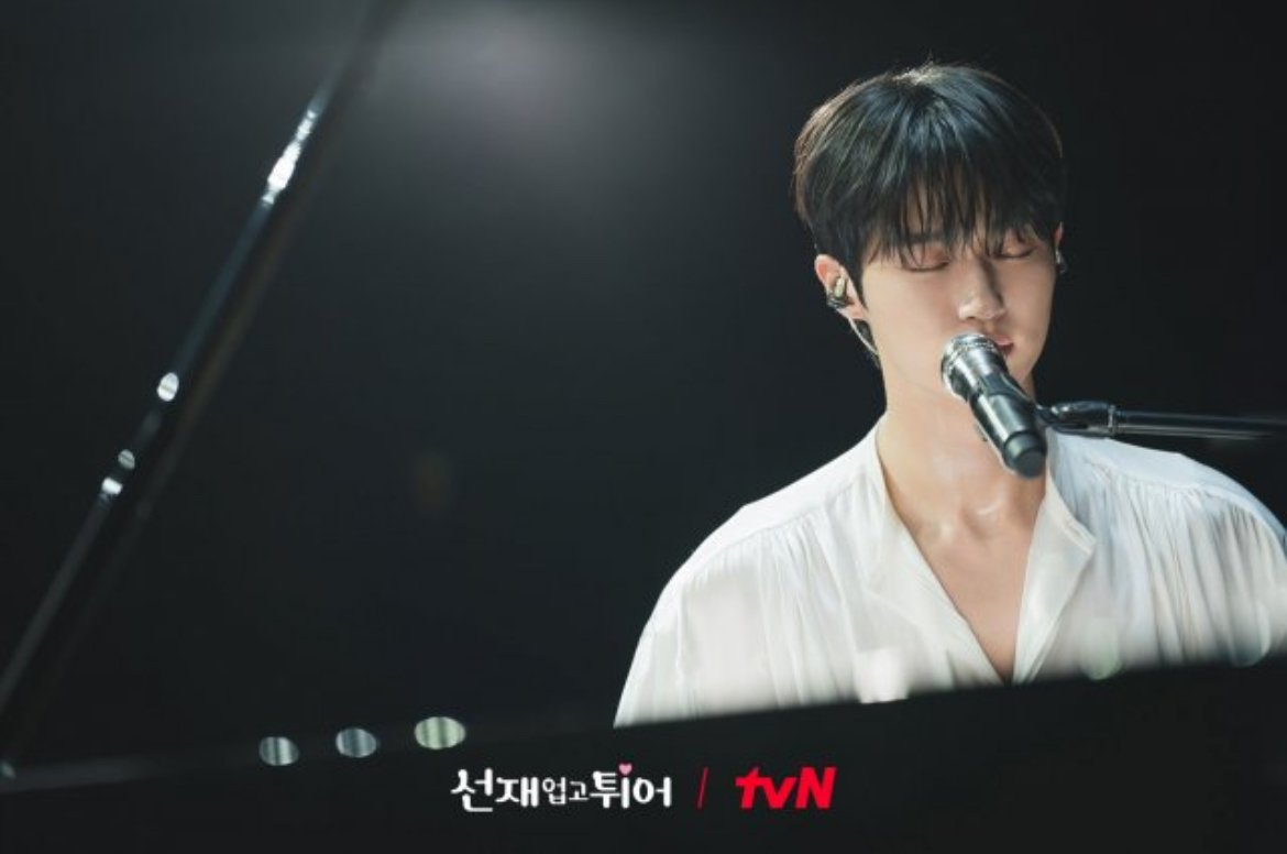 Кадр 3 з Чарівний бігун / Хапай Сон Дже та тікай 1 сезон