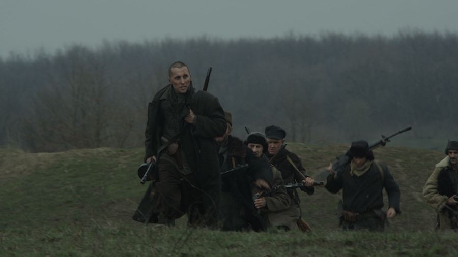 Кадр 4 з Червоний