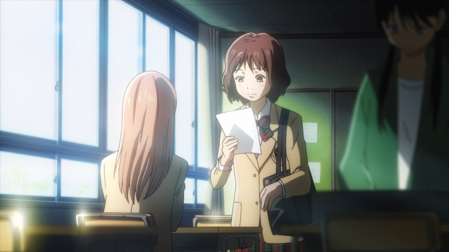 Кадр 3 з Чіхая 1 сезон