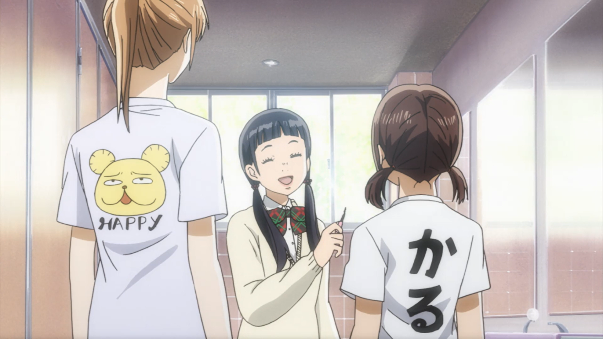 Кадр 1 з Чіхая 2 сезон