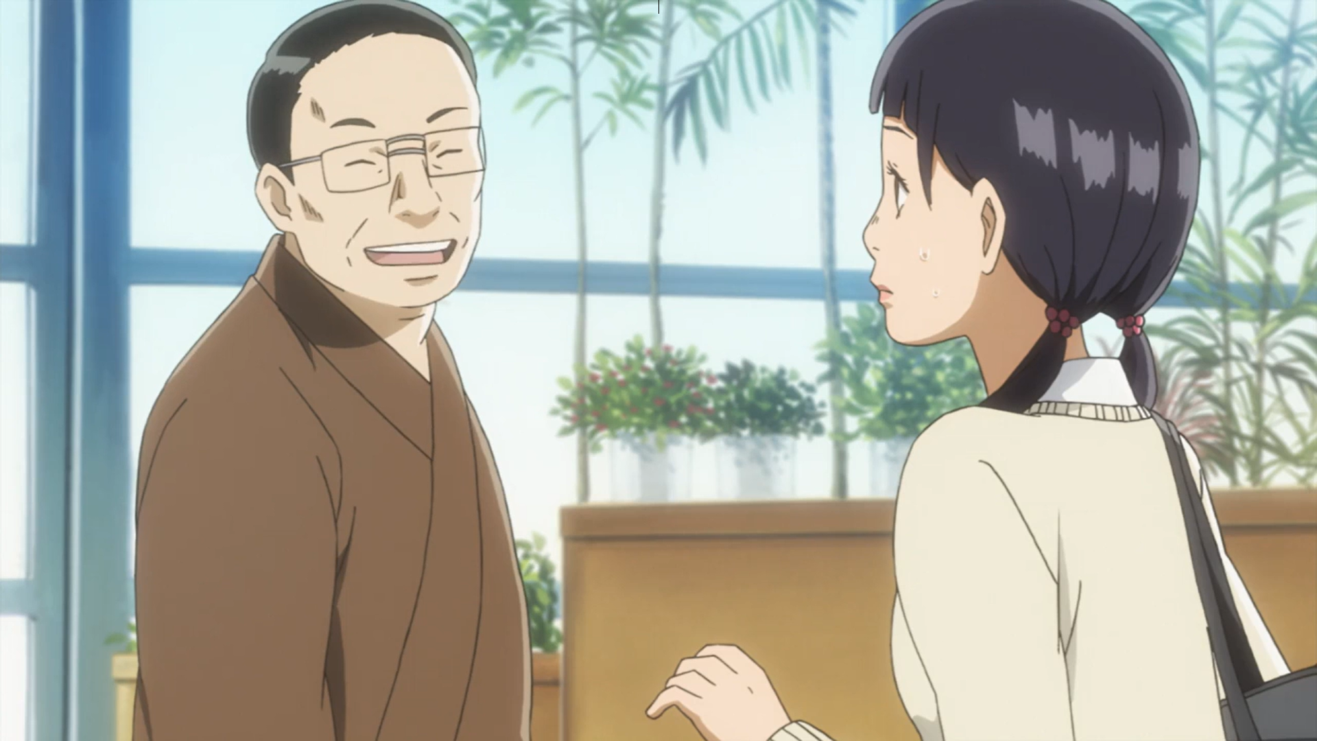 Кадр 2 з Чіхая 2 сезон