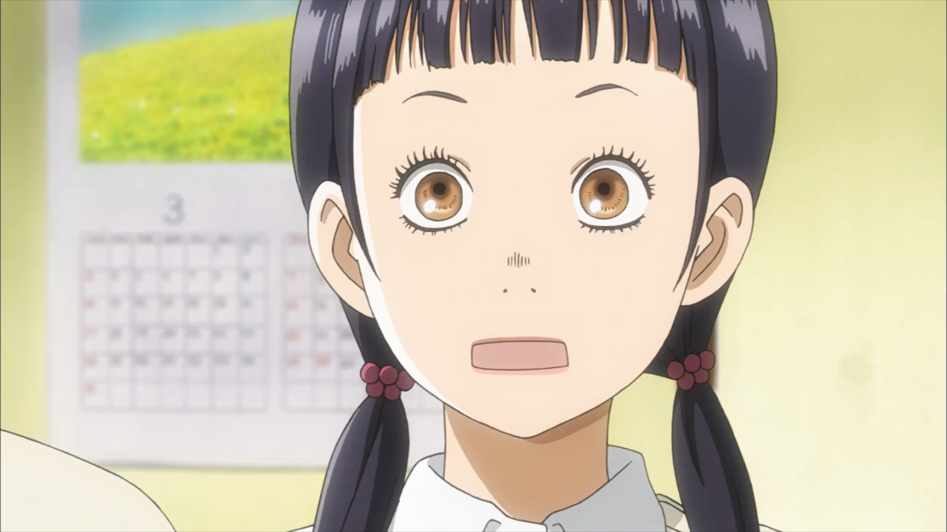 Кадр 3 з Чіхая 2 сезон