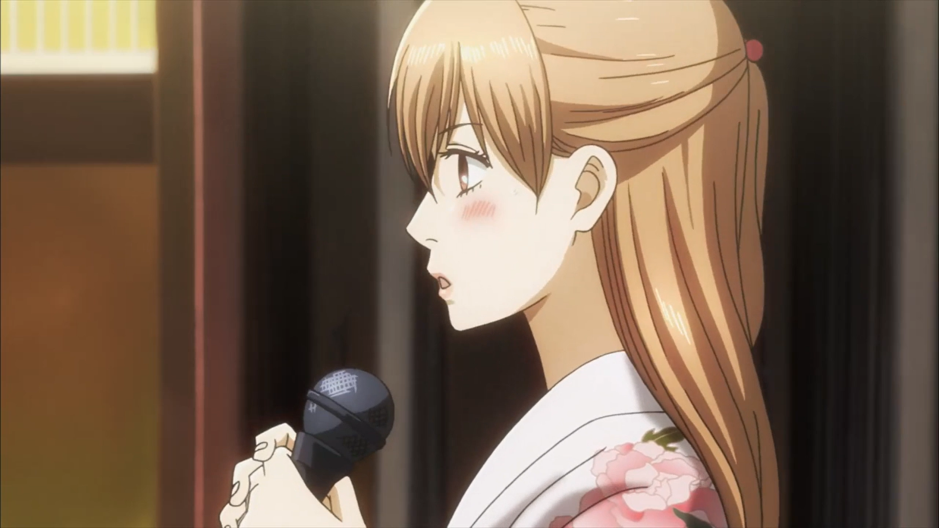 Кадр 4 з Чіхая 2 сезон