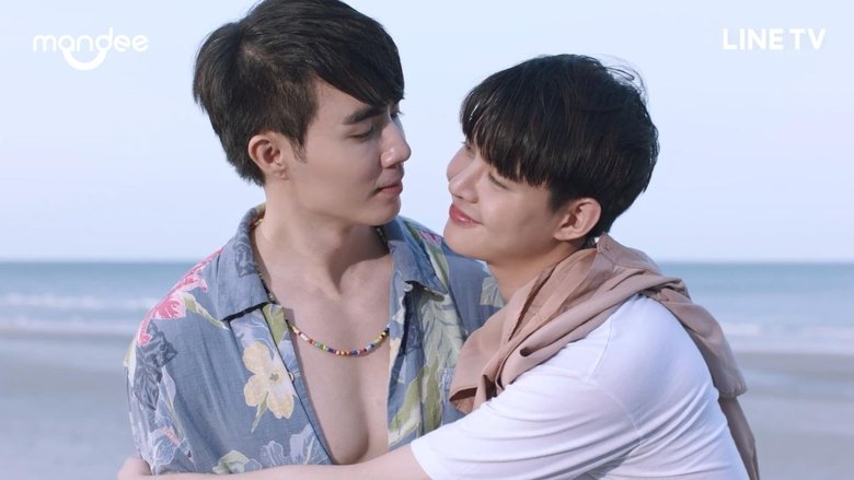 Кадр 4 з Чому ти? 1 сезон