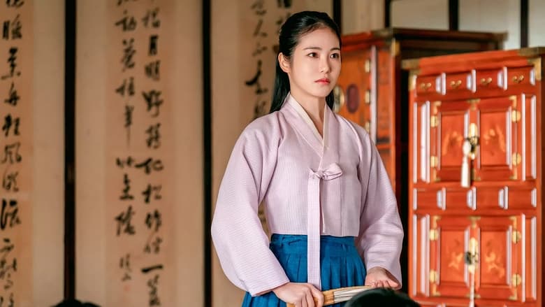 Кадр 2 з Чонньон: Народження Зірки 1 сезон