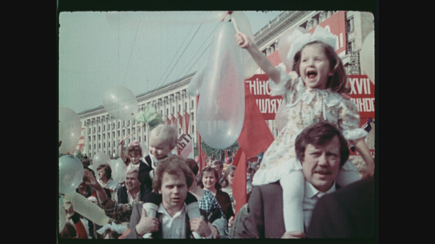 Кадр 2 з Чорнобиль. Втрачені записи