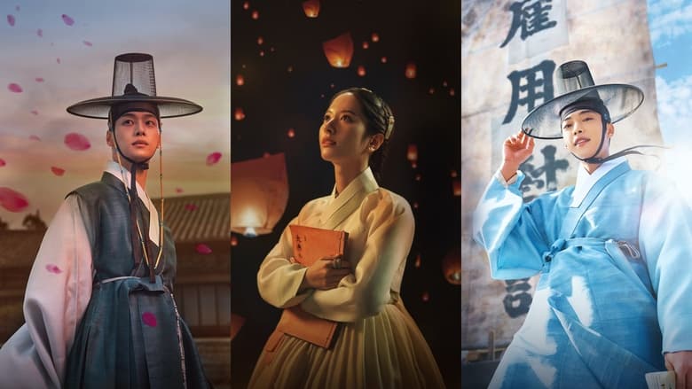 Кадр 4 з Чосонський адвокат / Адвокат Йозеона: мораль 1 сезон