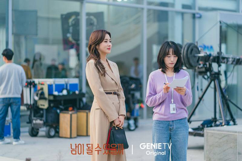 Кадр 4 з Чи можемо ми бути незнайомцями? / Знову незнайомці 1 сезон