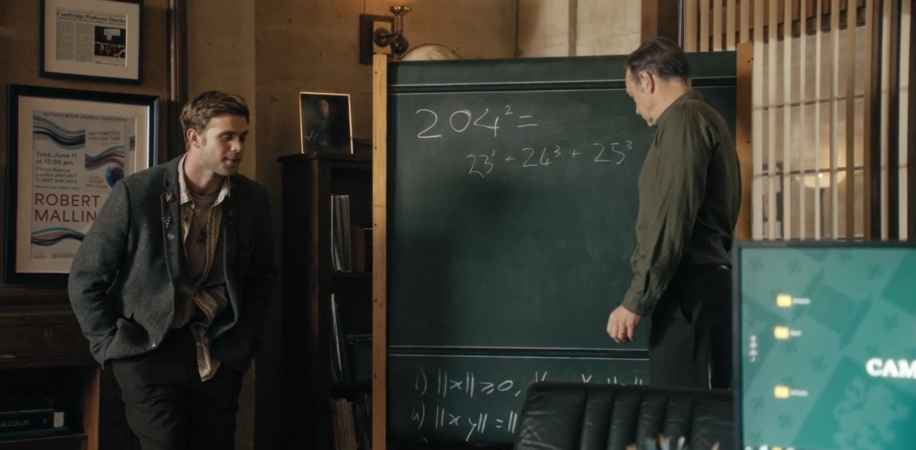 Кадр 3 з Ціль номер один 1 сезон