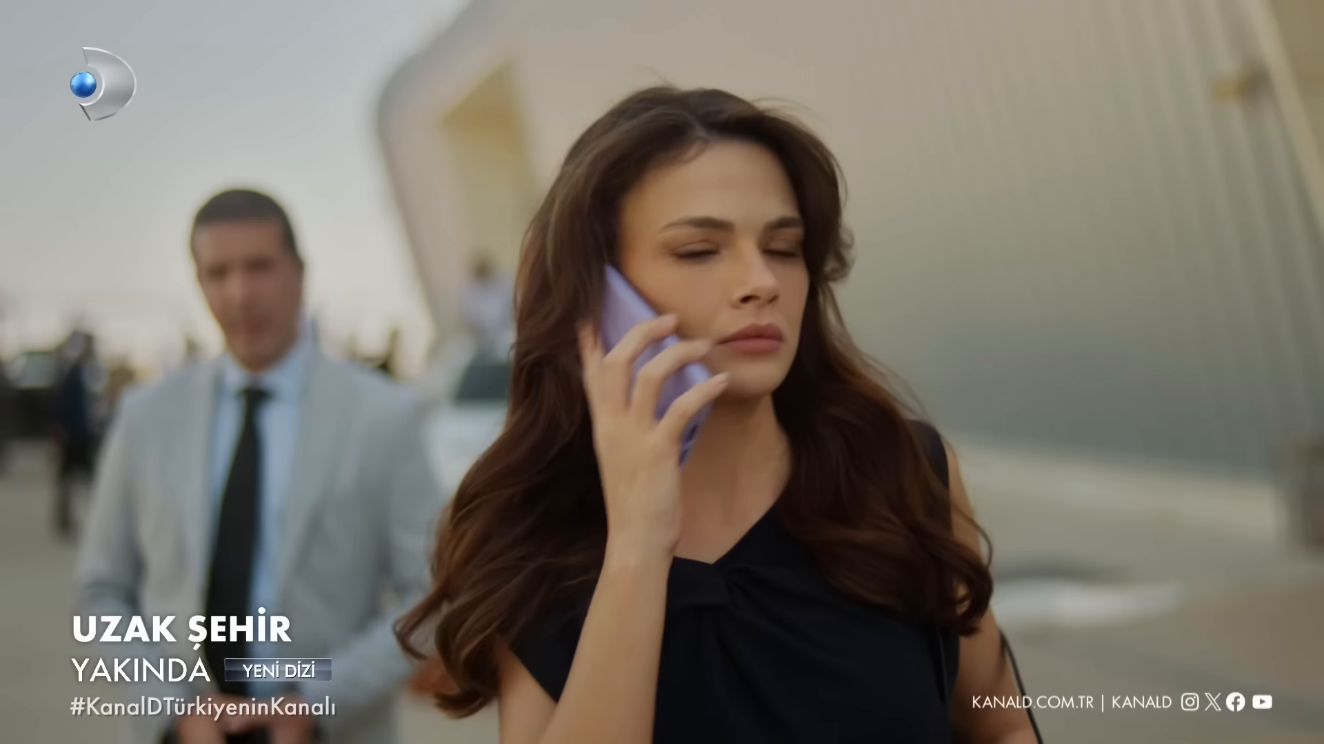 Кадр 4 з Далеке місто 1 сезон