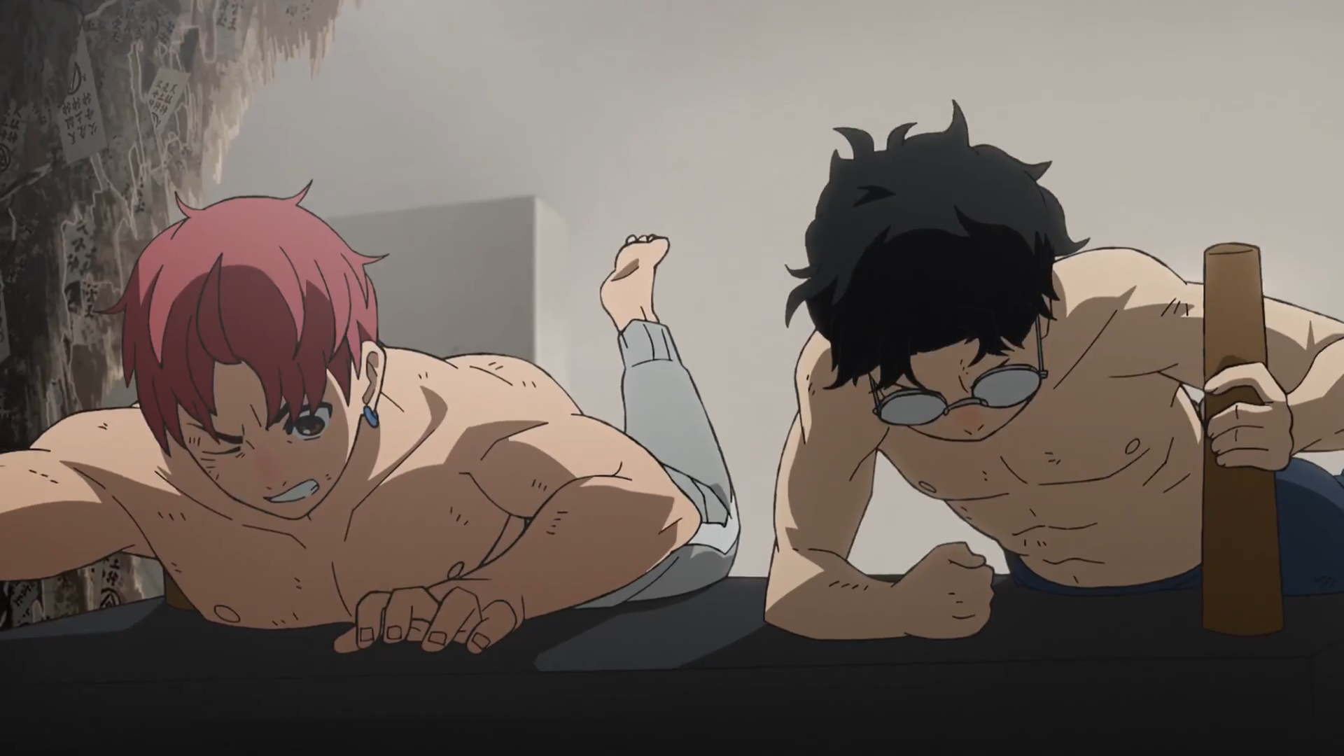 Кадр 1 з Дандадан 2 сезон