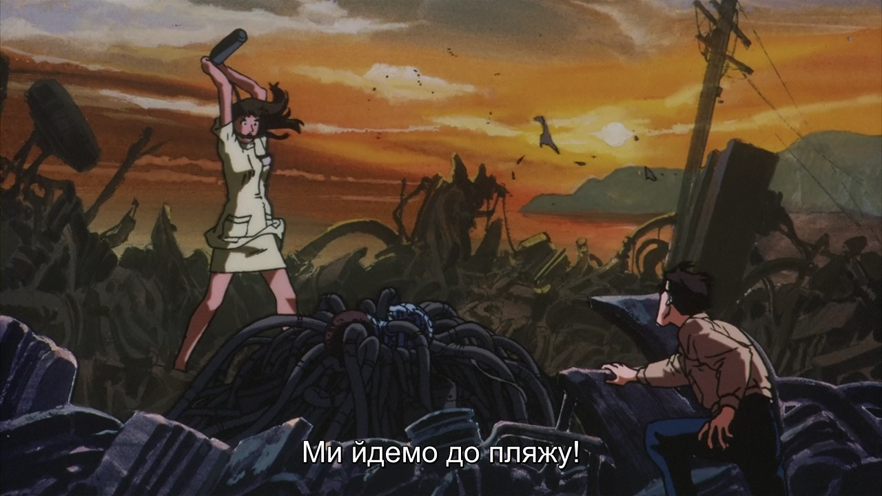 Кадр 1 з Дідуган Зед