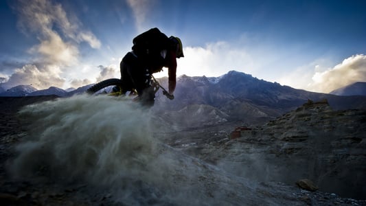 Кадр 3 з Де закінчується стежка