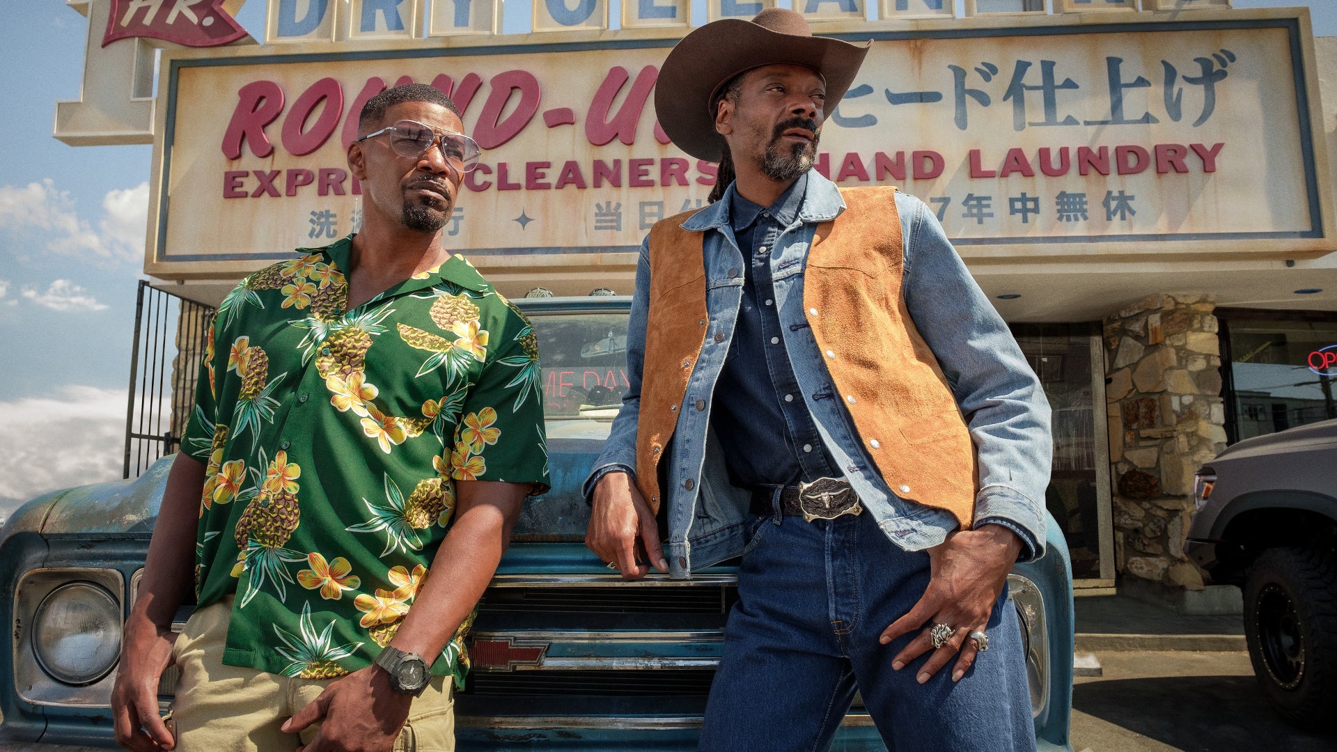 Кадр 1 з Денна зміна