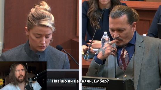 Кадр 2 з Депп проти Герд 1 сезон