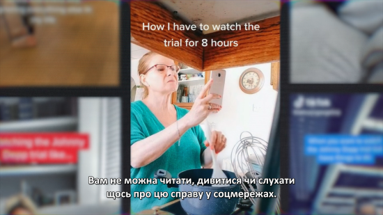 Кадр 4 з Депп проти Герд 1 сезон