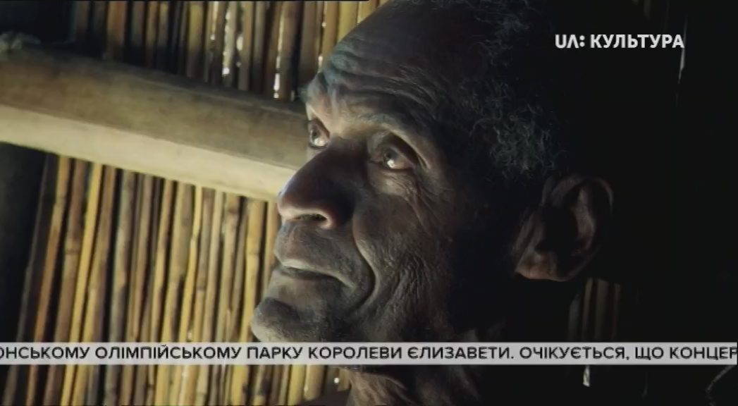 Кадр 2 з Дикий Мадагаскар