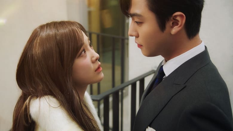 Кадр 2 з Ділова пропозиція 1 сезон