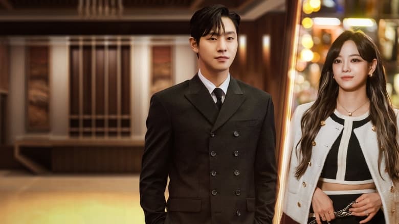 Кадр 3 з Ділова пропозиція 1 сезон