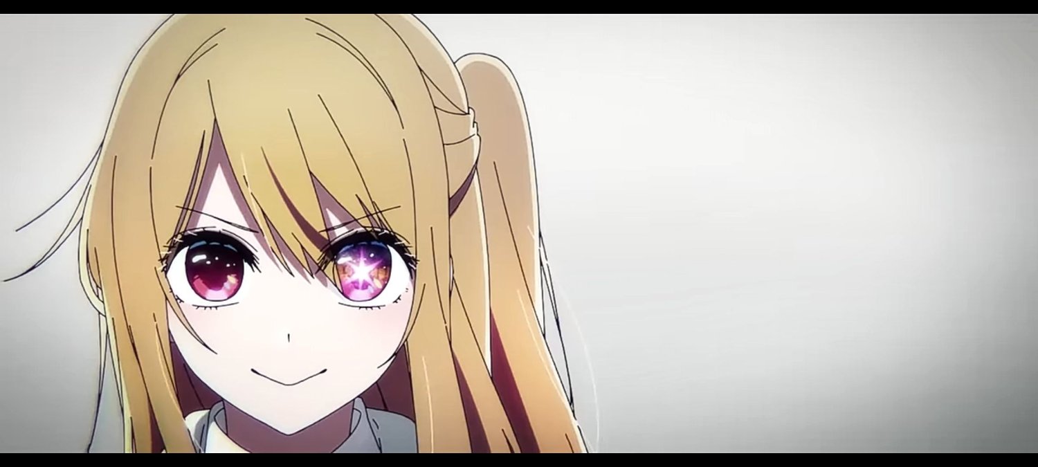 Кадр 2 з Дитина Улюбленця 1 сезон