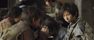 Кадр 2 з Діти Хуан Ші