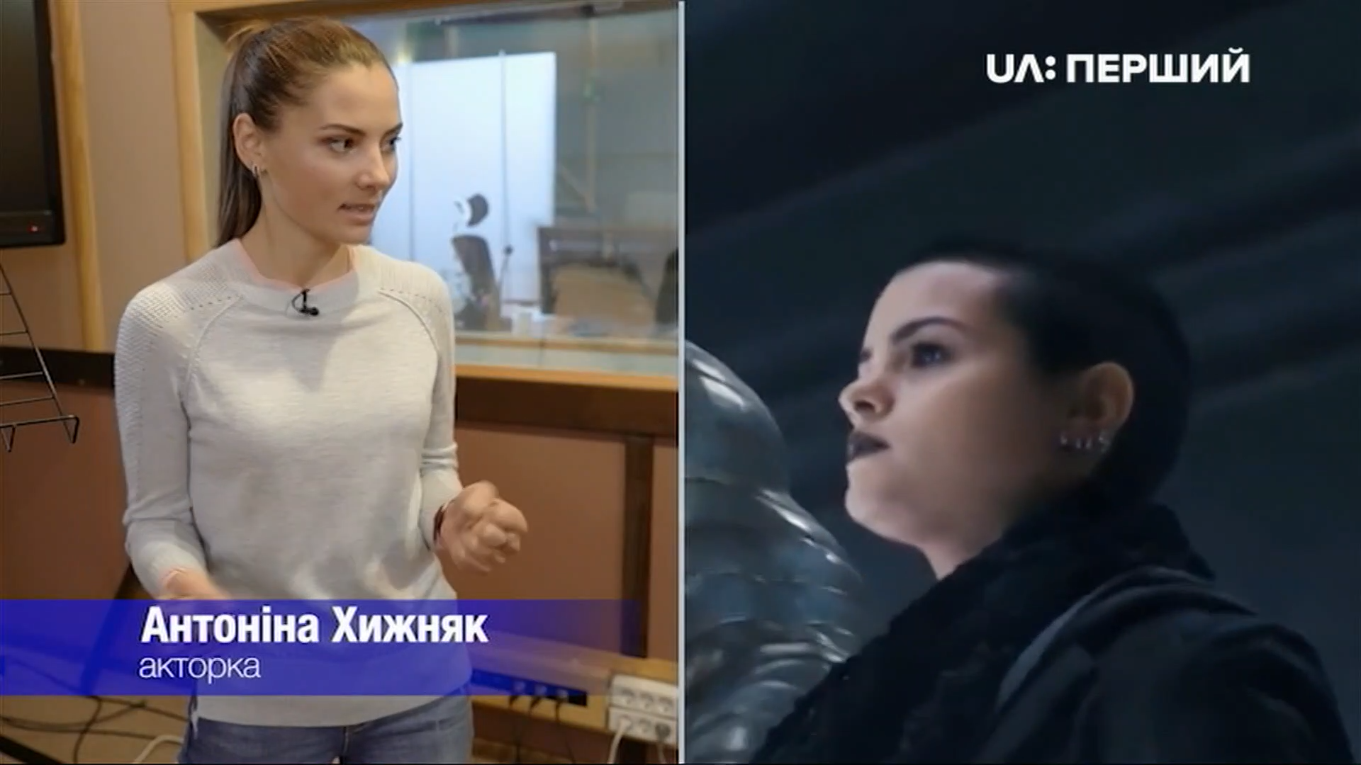 Кадр 4 з Дивись українською!